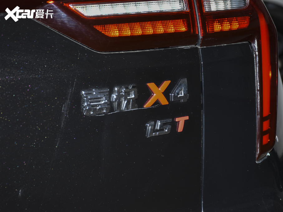 2020��ΐ�X4 1.5T CVT������