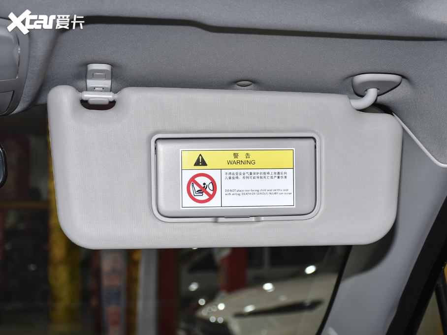 2020��ΐ�X4 1.5T CVT������