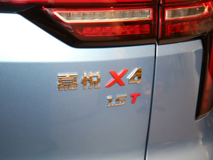 2020��1.5T CVT��Ӣ�� �������^