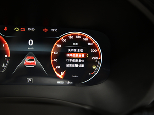 2020��1.5T CVT��Խ�� �п؅^(q��)