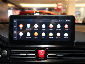 2020��1.5T CVT��Խ�� �п؅^(q��)