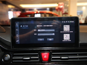 2020��1.5T CVT��Խ�� �п؅^(q��)