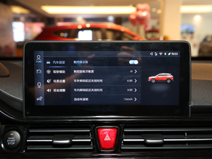 2020��1.5T CVT��Խ�� �п؅^(q��)