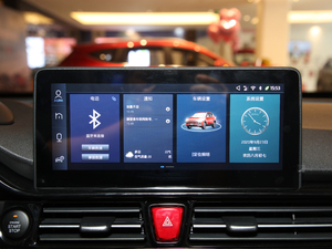 2020��1.5T CVT��Խ�� �п��_(t��i)�@ʾ��