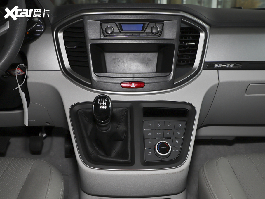 2020LM4 2.0CTI քӄ  VI