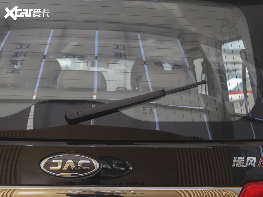 2020LM4 2.0CTI քӄ  VI