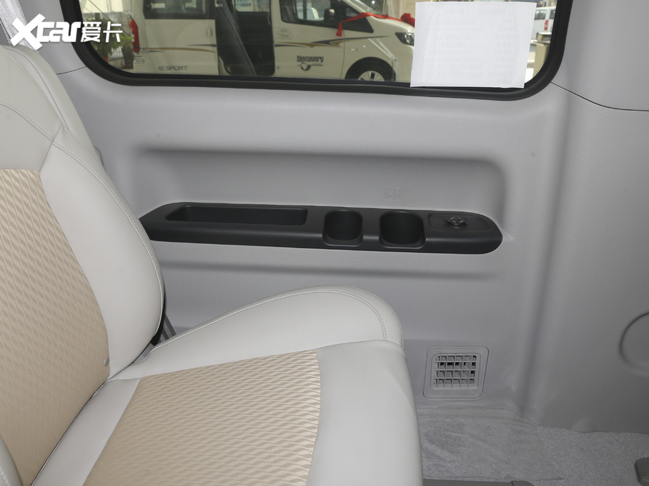 2020LM4 2.0CTI քӄ  VI