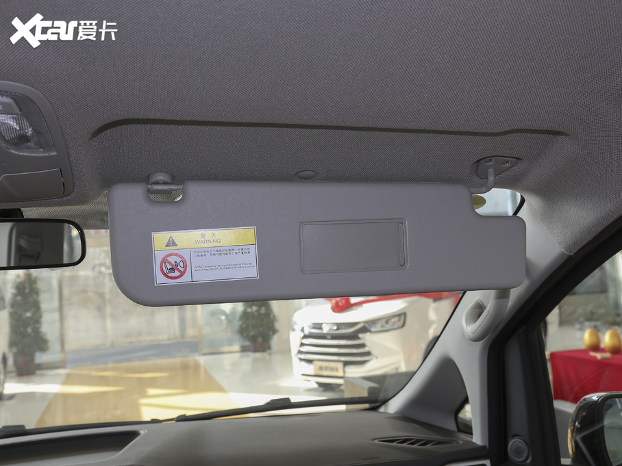 2020LM4 2.0CTI քӄ  VI