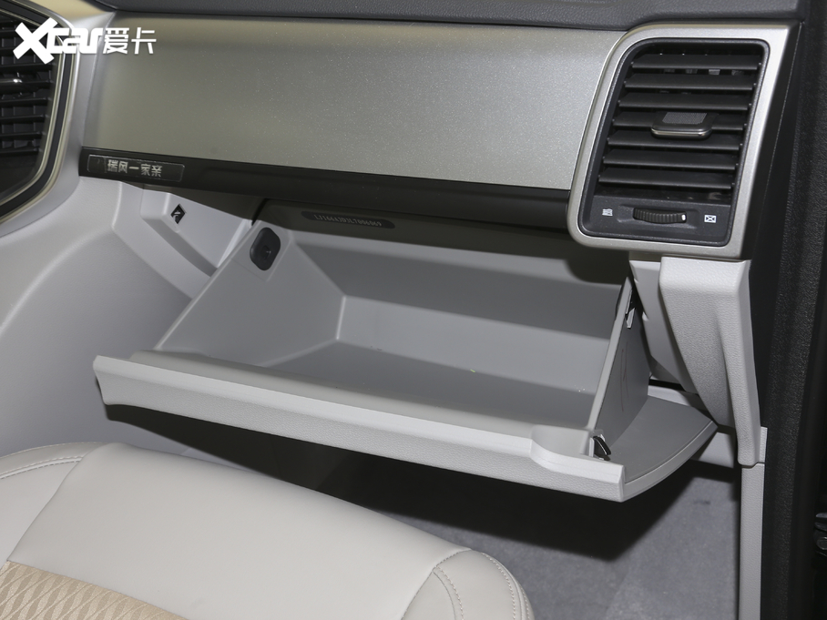 2020LM4 2.0CTI քӄ  VI