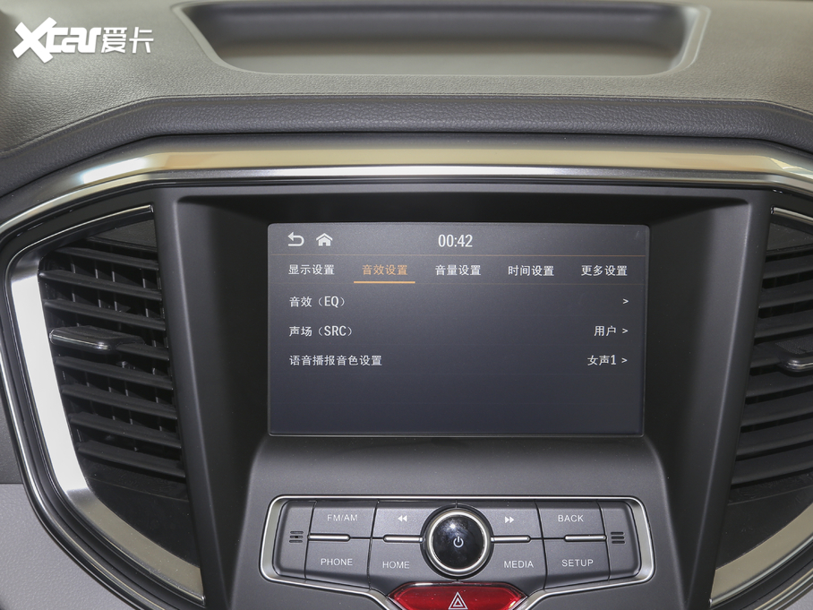 2020LM4 2.0CTI քӄ  VI