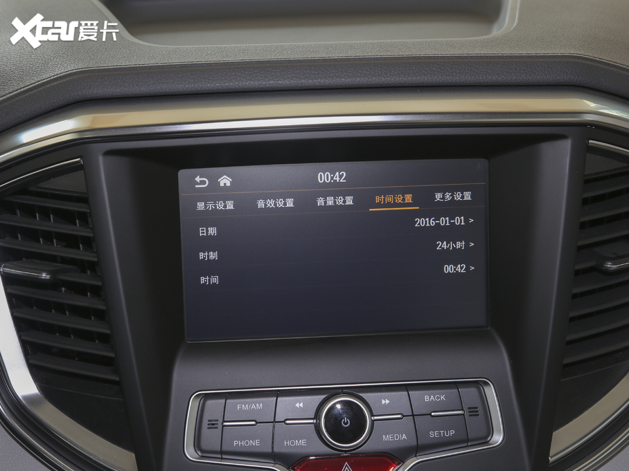 2020LM4 2.0CTI քӄ  VI