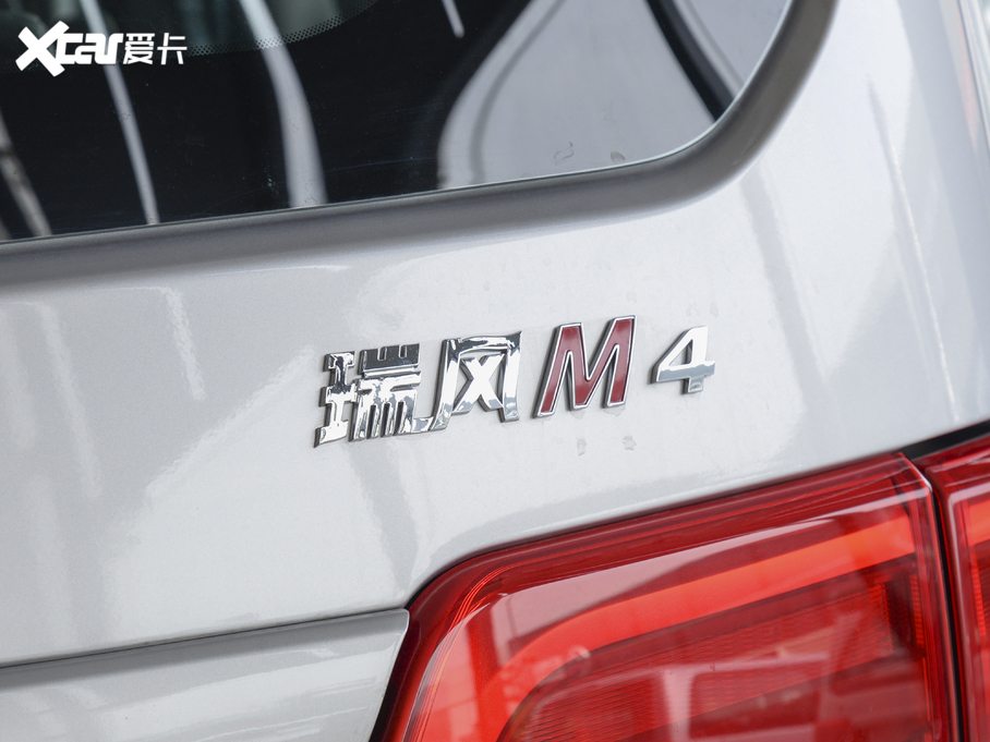 2020LM4 2.0CTI քӄJ  VI