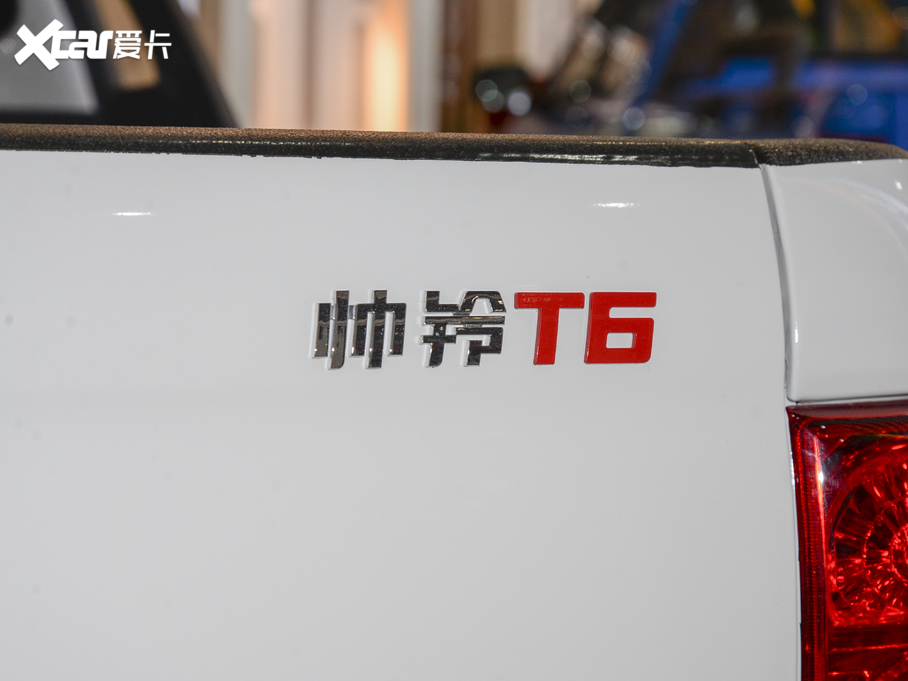 2020T6 2.0T򌾫ӢLSVI HFC4DB2-2E