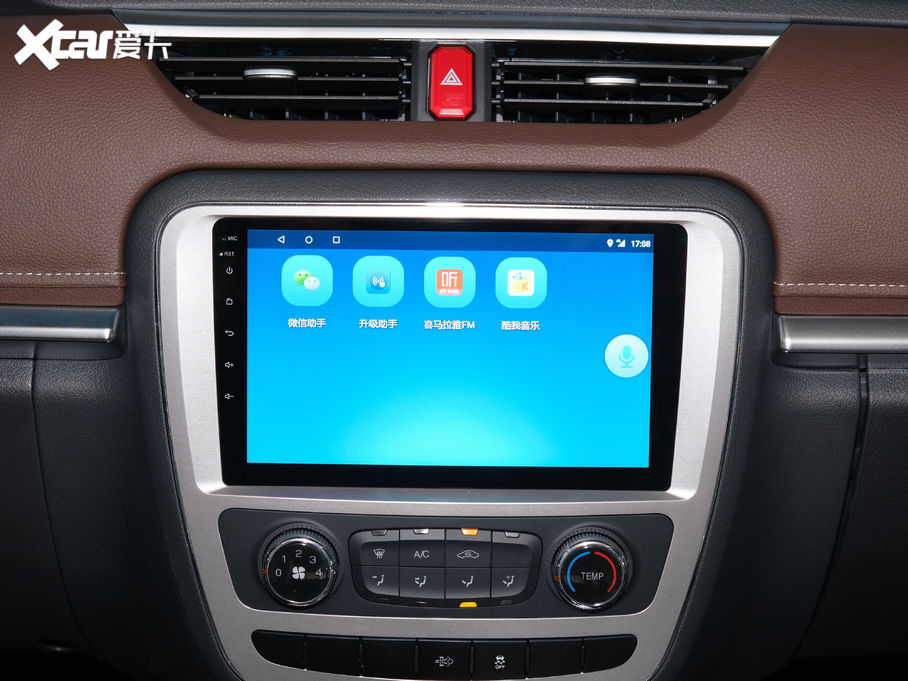 2020T6 2.0T̓(q)ŞL(zhng)S(gu)VI HFC4DB2-2E