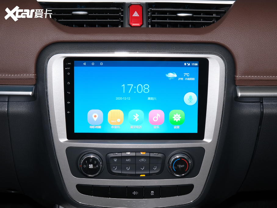 2020T6 2.0T̓ŞLSVI HFC4DB2-2E