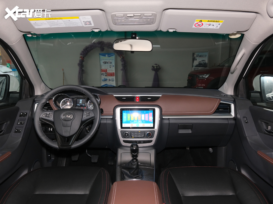 2020T6 2.0T̓ŞLSVI HFC4DB2-2E