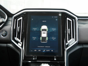 20212.0T ք򌾫Ӣ͘p  п؅^(q)