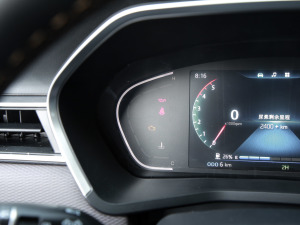 20212.0T ք(q)Ӣʹp  п؅^(q)