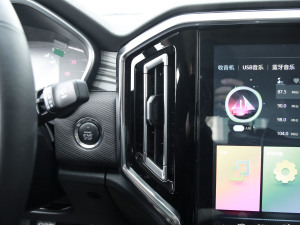 20212.0T ք(q)Ӣʹp  п؅^(q)