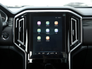 20212.0T ք(q)Ӣʹp  п؅^(q)