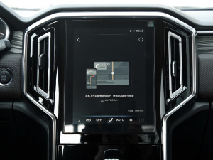 20212.0T ք(q)Ӣʹp  п؅^(q)