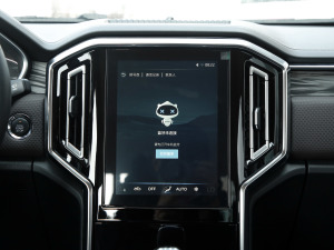 20212.0T ք(q)Ӣʹp  п؅^(q)