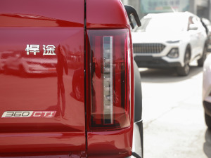 2021款2.0T 手动四驱精英型大双 柴油 尾灯