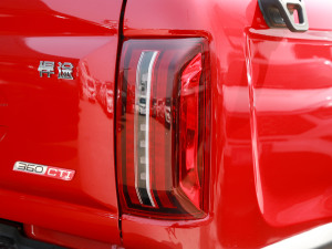 20212.0T ք򌾫Ӣʹp  ^