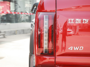 20212.0T ք(dng)(q)Ӣʹp  (x)(ji)^