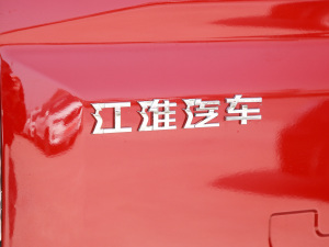 20212.0T ք(dng)(q)Ӣʹp  (x)(ji)^