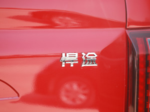 20212.0T ք(dng)(q)Ӣʹp  (x)(ji)^