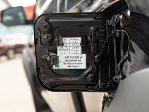 20212.0T քӃ(q)Ӣʹp  (x)(ji)^