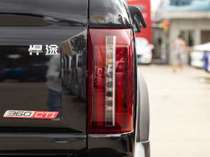 2021款2.0T 手动两驱精英型大双 柴油 尾灯