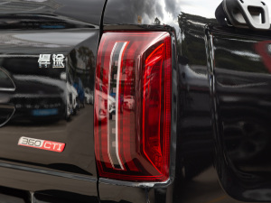 20212.0T քӃ(q)Ӣʹp  (x)(ji)^