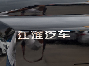 20212.0T քӃ򌾫Ӣʹp  ^