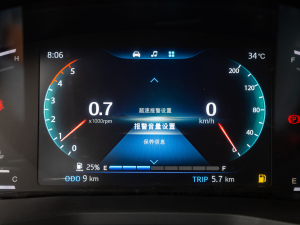 20212.0T քӃ򌾫Ӣʹp  п؅^(q)