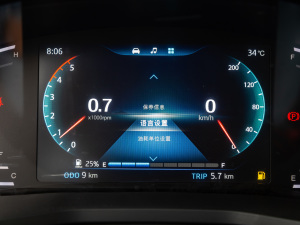 20212.0T քӃ򌾫Ӣʹp  п؅^(q)