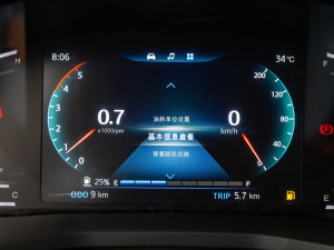 20212.0T քӃ򌾫Ӣʹp  п؅^(q)