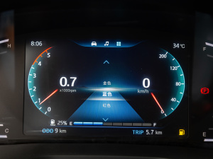 20212.0T քӃ򌾫Ӣʹp  п؅^(q)