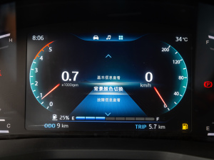 20212.0T քӃ򌾫Ӣʹp  п؅^(q)