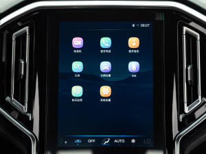 20212.0T քӃ򌾫Ӣʹp  п؅^(q)