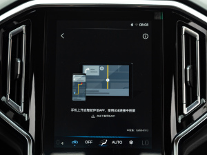 20212.0T քӃ򌾫Ӣʹp  п؅^(q)