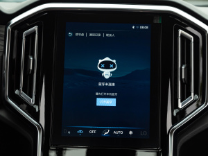 20212.0T քӃ򌾫Ӣʹp  п؅^(q)