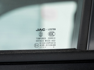 20212.0T ք(q)Şʹp  (ji)^