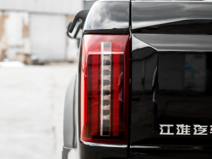 20212.0T ք(q)Şʹp  (ji)^