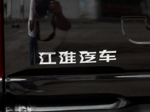 20212.0T ք(q)Şʹp  (ji)^