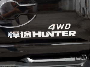 20212.0T ք(q)Şʹp  (ji)^