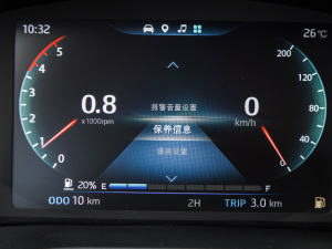 20212.0T քŞʹp  п؅^