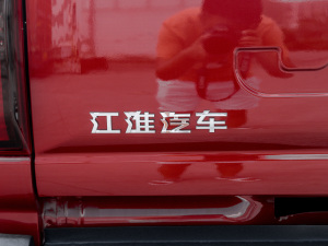 20212.0T ɽ؈ք(dng)(q)Ӣʹp  (x)(ji)^