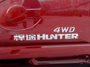 20212.0T ɽ؈ք(dng)(q)Ӣʹp  (x)(ji)^